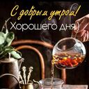 ���������� ������ ��������, ���� ������� ������, 50 ���, ������������ ��� ������, ����� � ���������, c�������� ���������