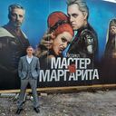 ���������� �����-���������, ���� ������� ����, 39 ���, ������������ ��� c�������� ���������