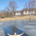 ���������� �������, ���� ������� ������, 43 ����, ������������ ��� ������, ����� � ���������