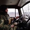 ���������� ��������, ���� ������� ������, 35 ���, ������������ ��� ������, ����� � ���������