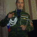 ���������� �����������, ���� ������� ������, 32 ����, ������������ ��� ������, ����� � ���������, c�������� ���������, ���������