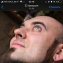 ���������� ��������, ���� ������� ���������, 37 ���, ������������ ��� ����� � ���������, c�������� ���������, ���������