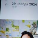  ,   , 70 ,   c 