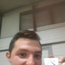 ���������� �������, ���� ������� �����, 33 ����, ������������ ��� ������, ����� � ���������, c�������� ���������