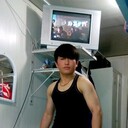 ���������� �����-���������, ���� ������� �����, 32 ����, ������������ ��� ������, ����� � ���������