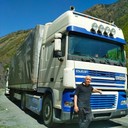 ���������� ���������, ���� ������� ����, 45 ���, ������������ ��� ������, ����� � ���������, c�������� ���������