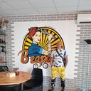 ���������� ���������, ���� ������� Ը���, 41 ���, ������������ ��� ������, ����� � ���������, c�������� ���������