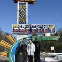 ���������� �����, ���� ������� ������, 46 ���, ������������ ��� ������, ����� � ���������, c�������� ���������