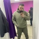  ,   Gunduz, 29 ,   ,   