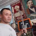  ,   MaGaMed, 38 ,   ,   