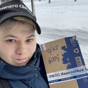 ���������� �����-���������, ���� ������� ���������, 29 ���, ������������ ��� ����� � ���������, c�������� ���������, ���������