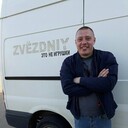 ���������� ����, ���� ������� ����, 29 ���, ������������ ��� ������, ����� � ���������, c�������� ���������, ���������