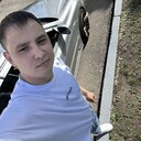 ���������� ���������, ���� ������� ���������, 32 ����, ������������ ��� ������, ����� � ���������, c�������� ���������, ���������