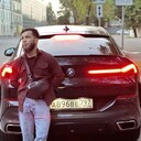 ���������� ������, ���� ������� ��������, 29 ���, ������������ ��� ������, ����� � ���������, c�������� ���������, ���������