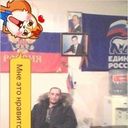 ���������� ������, ���� ������� �������, 44 ����, ������������ ��� ������, ����� � ���������, c�������� ���������