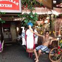  ,   Nik777, 42 ,   