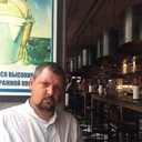 ���������� ������, ���� ������� �������, 44 ����, ������������ ��� ������, ����� � ���������, c�������� ���������