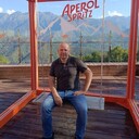 ���������� �������, ���� ������� ����������, 42 ����, ������������ ��� ������, ����� � ���������, ���������