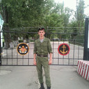 ���������� ��������, ���� ������� �������, 32 ����, ������������ ��� ������, ����� � ���������, c�������� ���������