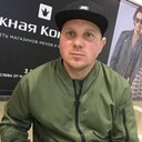 ���������� ����������, ���� ������� ���������, 38 ���, ������������ ��� ������, ����� � ���������