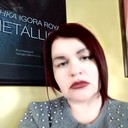 ���������� ����������, ���� ������� �������, 51 ���, ������������ 