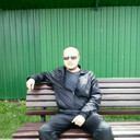 ���������� ���������, ���� ������� ����, 44 ����, ������������ ��� ������, ����� � ���������