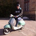 ���������� ����, ���� ������� ������, 29 ���, ������������ ��� ������, ����� � ���������, c�������� ���������