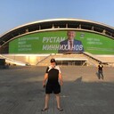 ���������� �����������, ���� ������� �����, 38 ���, ������������ ��� ������, ����� � ���������, c�������� ���������, ���������