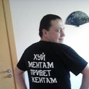 ���������� �������, ���� ������� Eduard, 42 ����, ������������ ��� ������, ����� � ���������, c�������� ���������