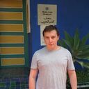 ���������� ������, ���� ������� ����, 29 ���, ������������ ��� ������, ����� � ���������, ���������