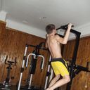 ���������� �����������, ���� ������� �����, 29 ���, ������������ 