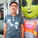  ,   Eduard, 51 ,   ,   