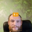 ���������� ������, ���� ������� ����, 55 ���, ������������ ��� ������, ����� � ���������, c�������� ���������