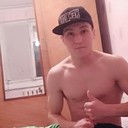 ���������� ������, ���� ������� ���, 29 ���, ������������ ��� ����� � ���������, c�������� ���������