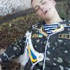  ,   , 31 ,   