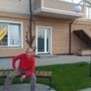 ���������� ����, ���� ������� �����, 44 ����, ������������ ��� ������, ����� � ���������, c�������� ���������