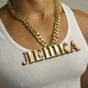 ���������� ����, ���� ������� Lyosha, 37 ���, ������������ ��� ������, ����� � ���������, c�������� ���������