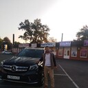 ���������� ���������, ���� ������� ����, 45 ���, ������������ ��� ������, ����� � ���������