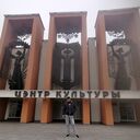 ���������� �����, ���� ������� �������, 39 ���, ������������ ��� c�������� ���������