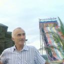  ,   Amo, 71 ,   ,   , c 