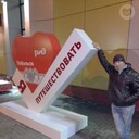  ,   Veles, 46 ,   ,   , c 