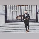 ���������� ������, ���� ������� �����, 29 ���, ������������ ��� ����� � ���������