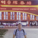 ���������� �������, ���� ������� King, 41 ���, ������������ ��� ������