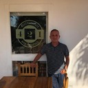 ���������� ����, ���� ������� Teko, 41 ���, ������������ ��� ������, ����� � ���������, c�������� ���������