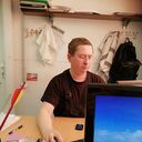 ���������� �����, ���� ������� ����������, 52 ����, ������������ ��� ������, ����� � ���������, c�������� ���������