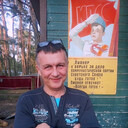 ���������� ������, ���� ������� ��������, 53 ����, ������������ ��� ����� � ���������, c�������� ���������