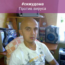 ���������� ������-��-����, ���� ������� �����, 39 ���, ������������ ��� ������, ����� � ���������, c�������� ���������