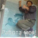 ���������� ��������, ���� ������� �����, 50 ���, ������������ ��� ������, ����� � ���������, c�������� ���������