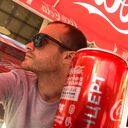 ���������� ������-��-����, ���� ������� ����, 38 ���, ������������ ��� ������, ����� � ���������