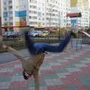 ���������� �������, ���� ������� ���������, 44 ����, ������������ ��� ����� � ���������, c�������� ���������